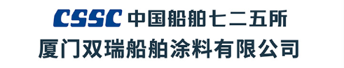 鴻寶消防LOGO